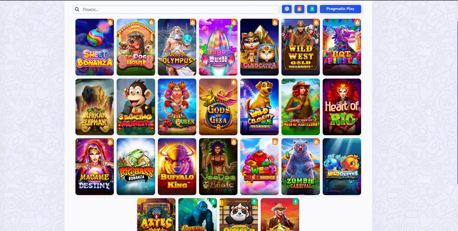 Бонусы и акции в казино Вулкан Платинум